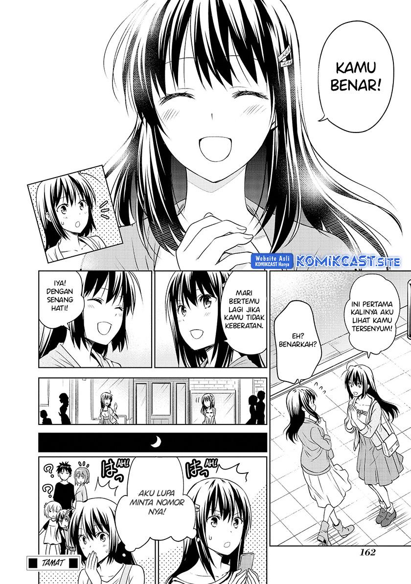 Akuyaku Ouji wa Koi ga Dekinai Chapter 11.5 End